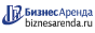 Коммерческая недвижимость в Усть-Куте